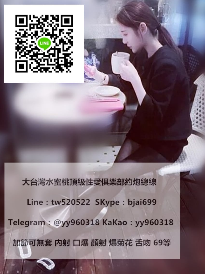 messageImage_1564714182931.jpg