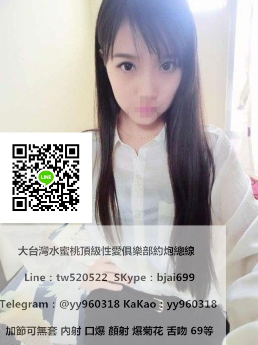 messageImage_1564714202068.jpg