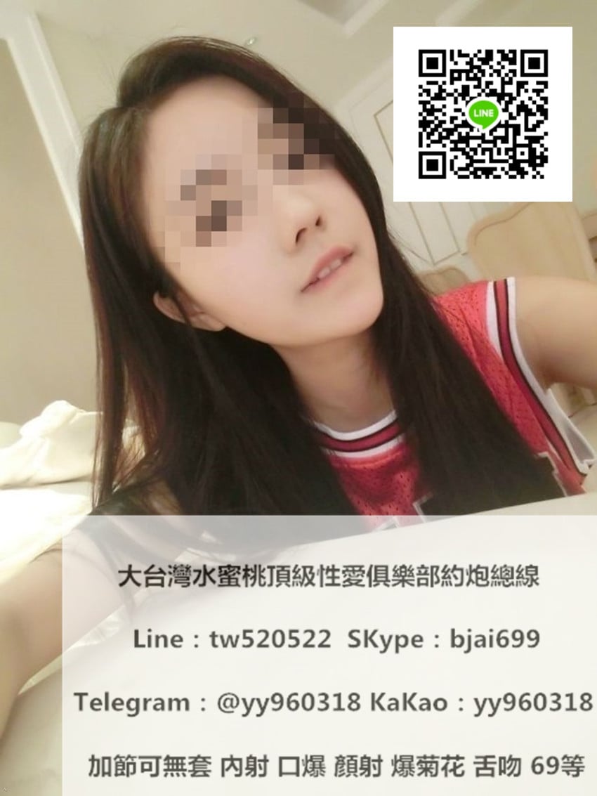 messageImage_1564714390278.jpg