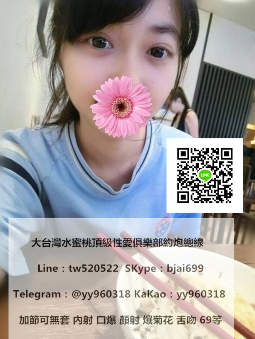 messageImage_1564718844027.jpg