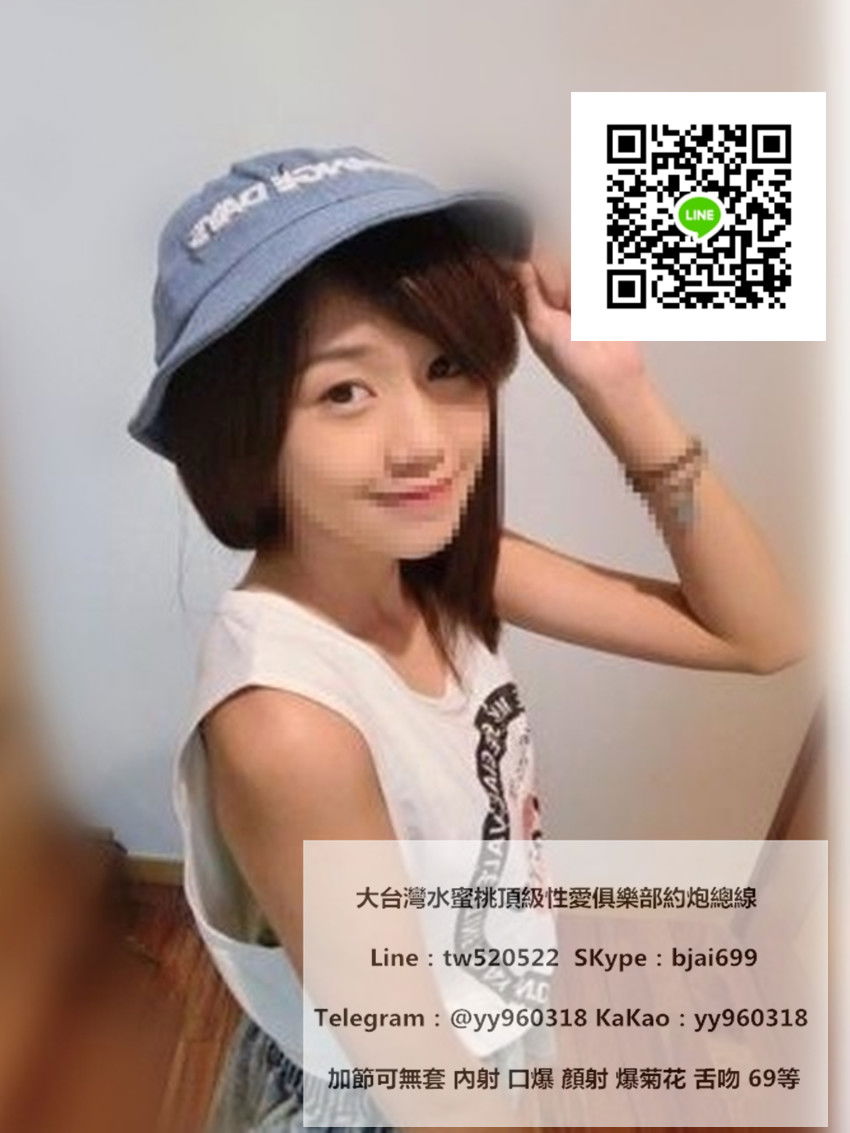messageImage_1564718853433.jpg