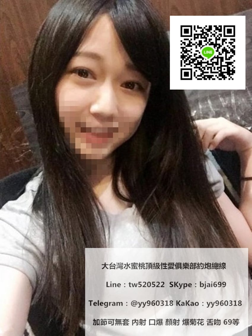 messageImage_1564718859075.jpg