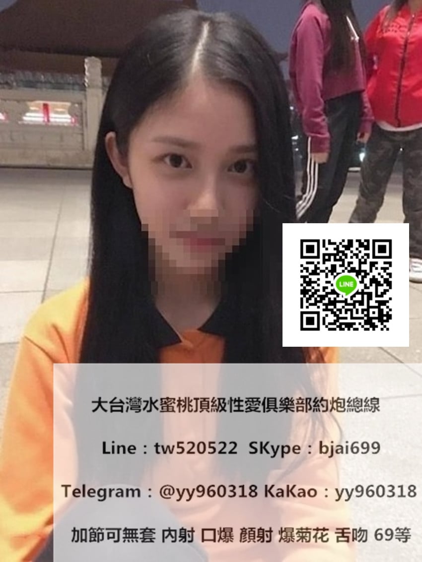 messageImage_1564718875537.jpg