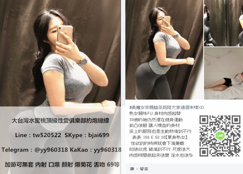 1564821235569.jpg