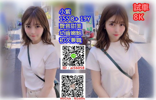 64444702_691720497908481_7126506575597928448_n_副本_副本.jpg