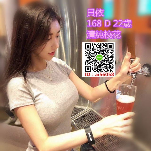 64783730_2383733141743891_4120278533551423488_n_副本_副本.jpg