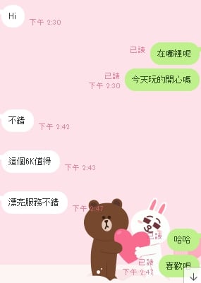 台北5k雨薇客評4.jpg