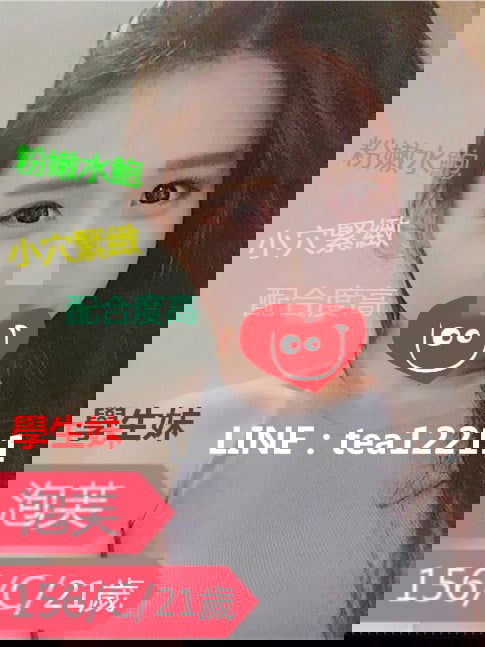 泡芙nvb.jpg