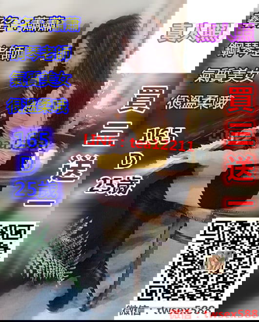 蕭蕭kod.jpg