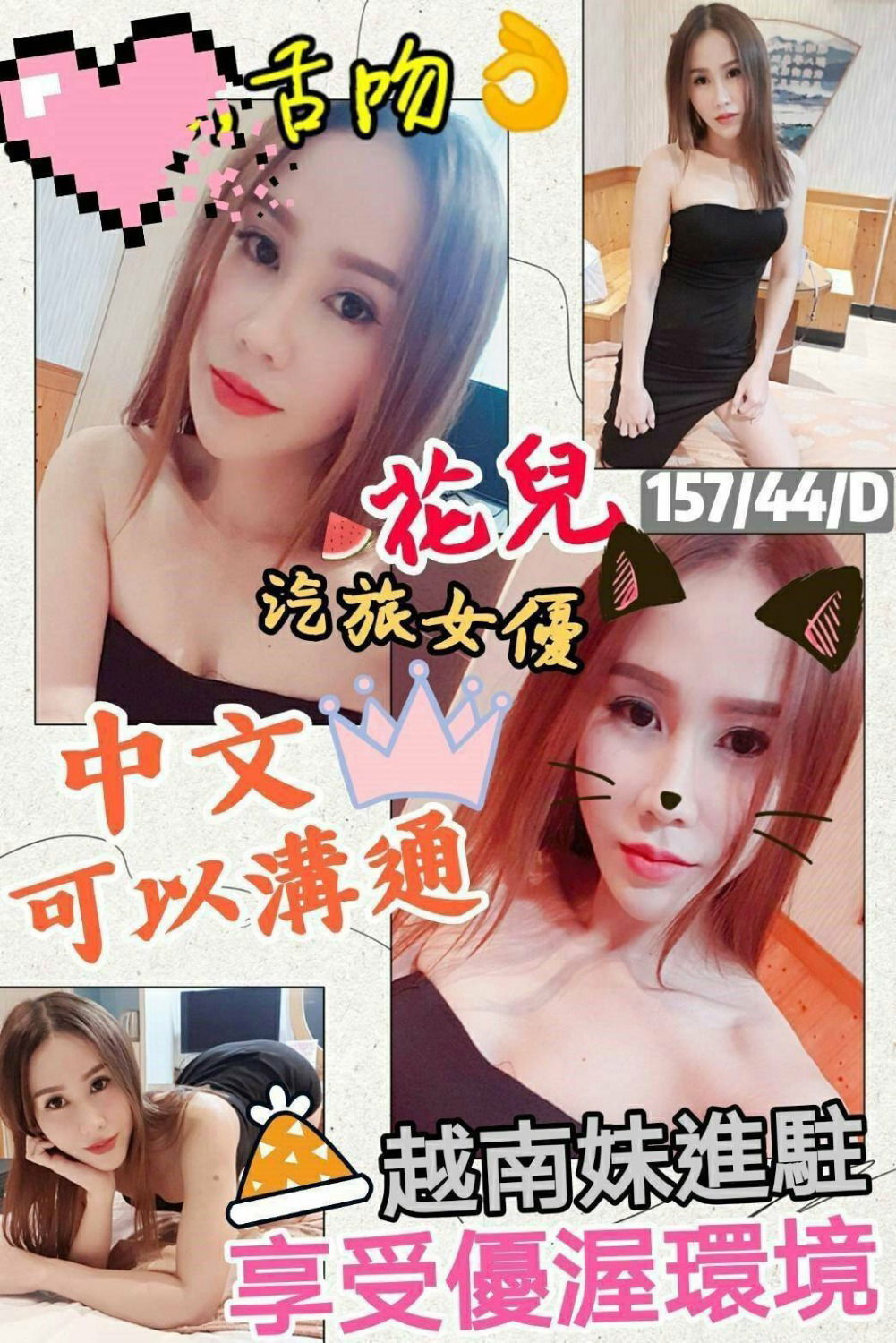 1564836413679.jpg