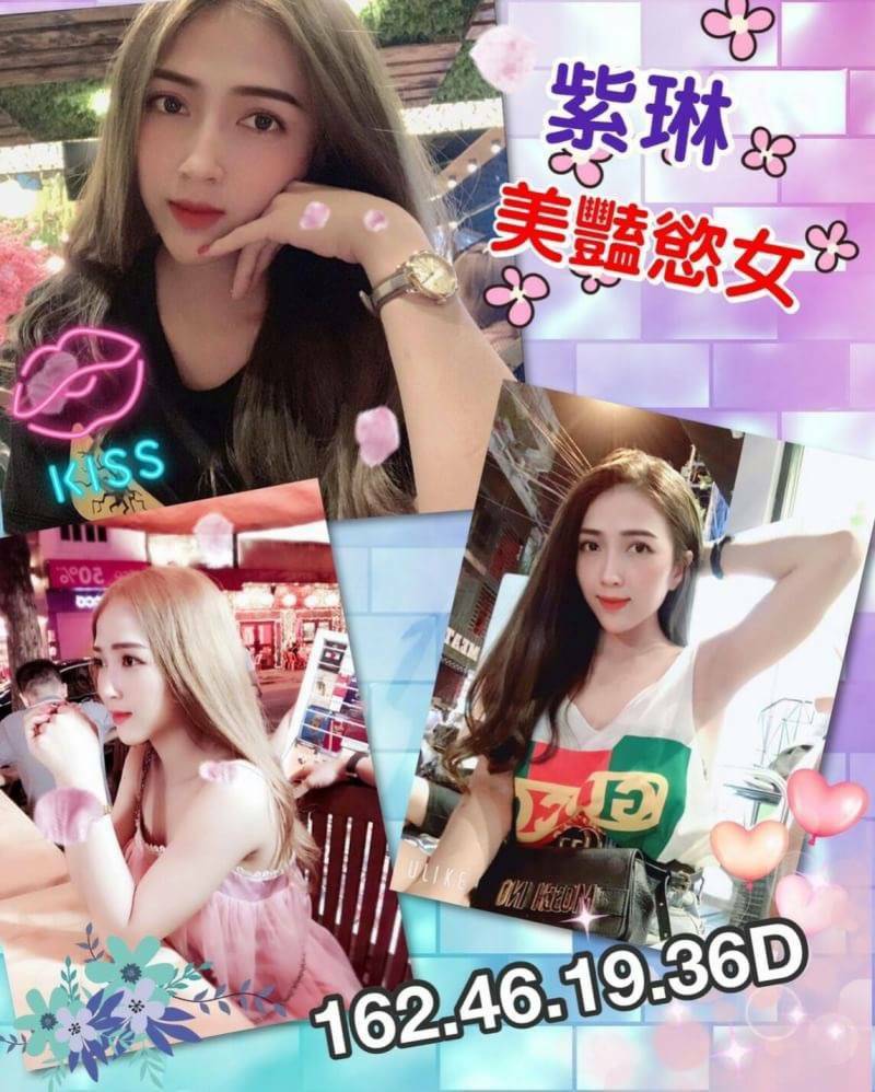 timeline_20190811_131211.jpg
