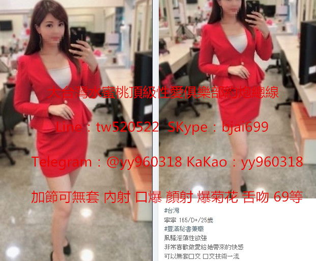 1565539157157.jpg