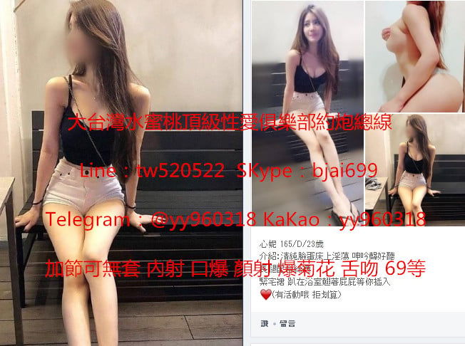 1565539600888.jpg