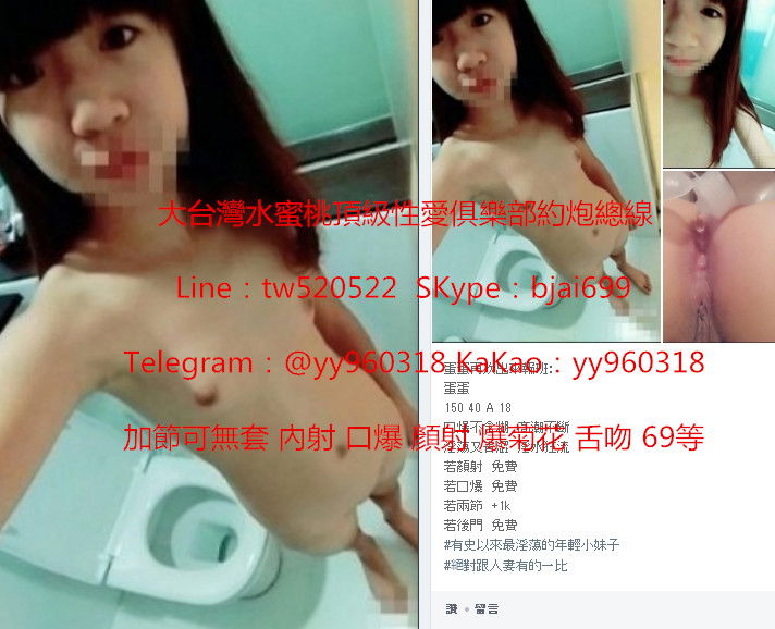 1565539723939.jpg