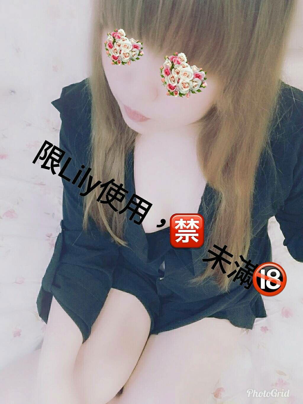 1565342615320.jpg