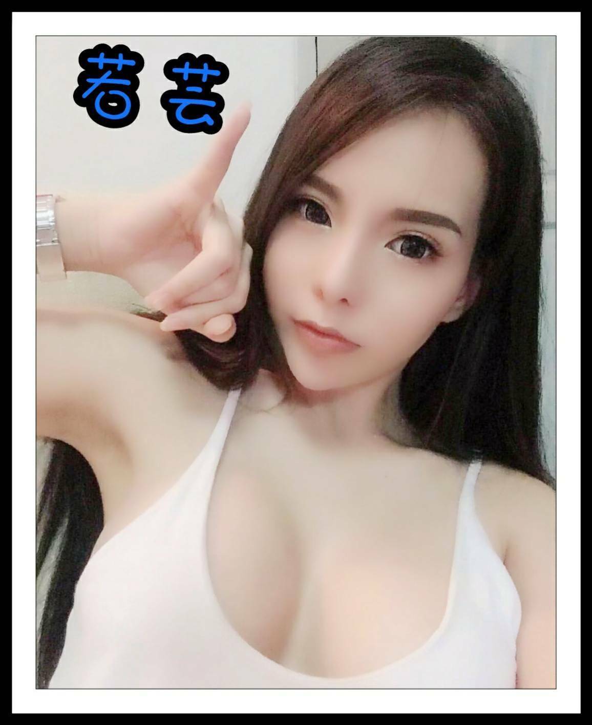 timeline_20190812_090401.jpg