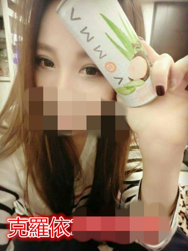 克羅依40.jpg