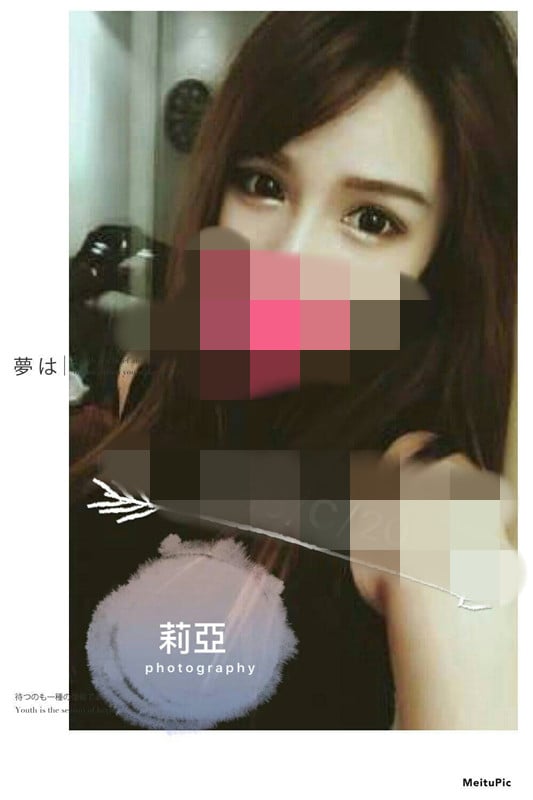 莉亞40.jpg