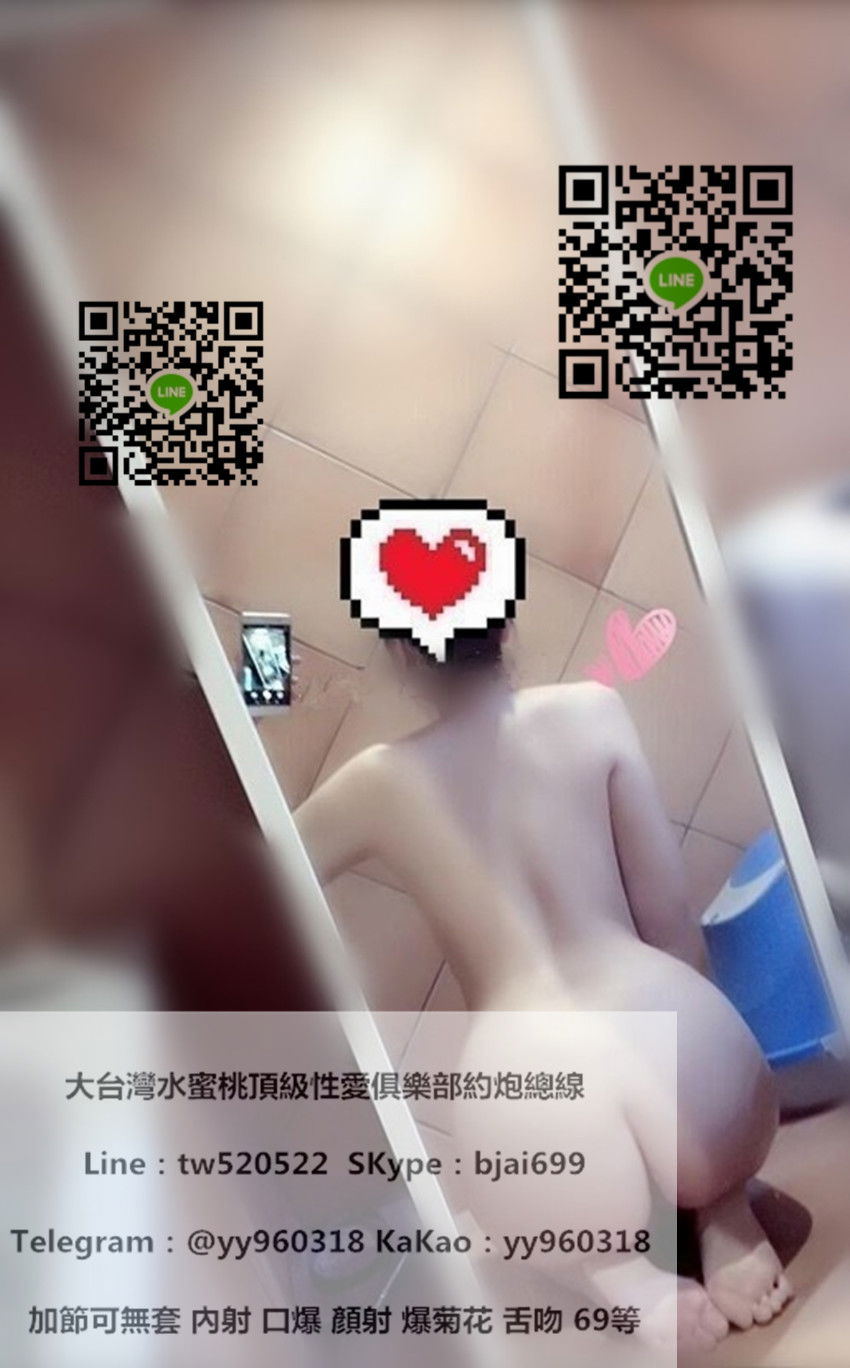 messageImage_1565582914523.jpg
