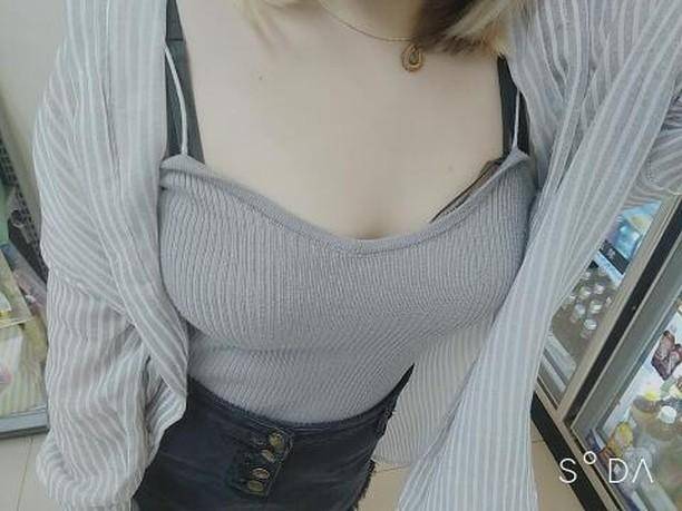 timeline_20190727_152920.jpg