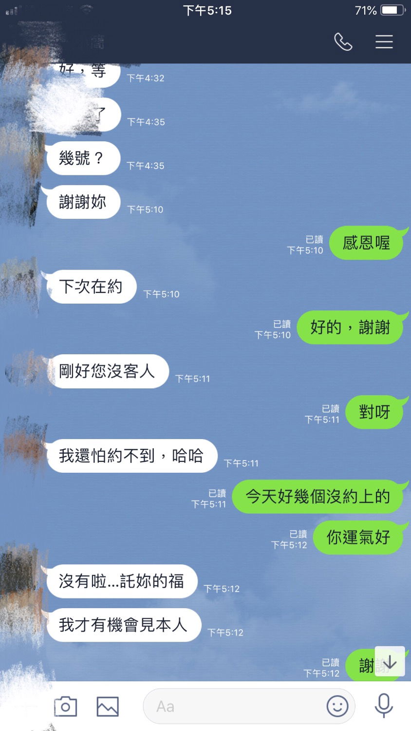62CFE066-CE9B-4327-B02E-B9162DEAA4A3.jpeg