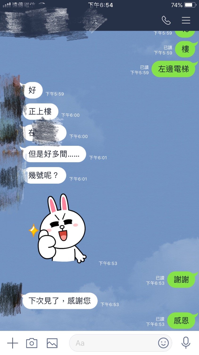 62CFE066-CE9B-4327-B02E-B9162DEAA4A3.jpeg