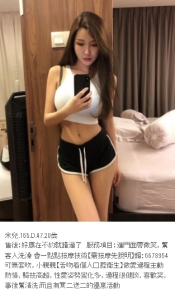 222 (4).jpg