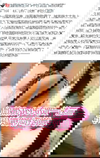 1559536525797.jpg