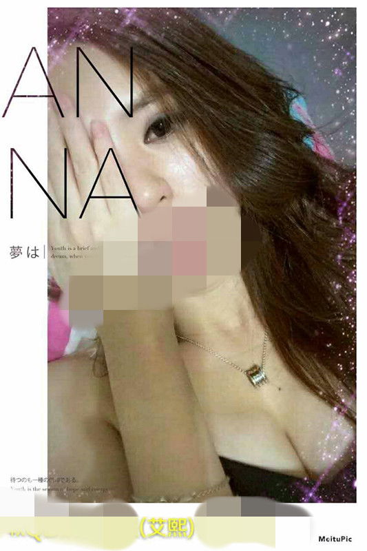 艾熙35.jpg