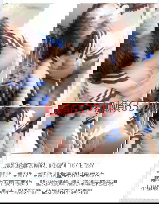 1565582250130.jpg