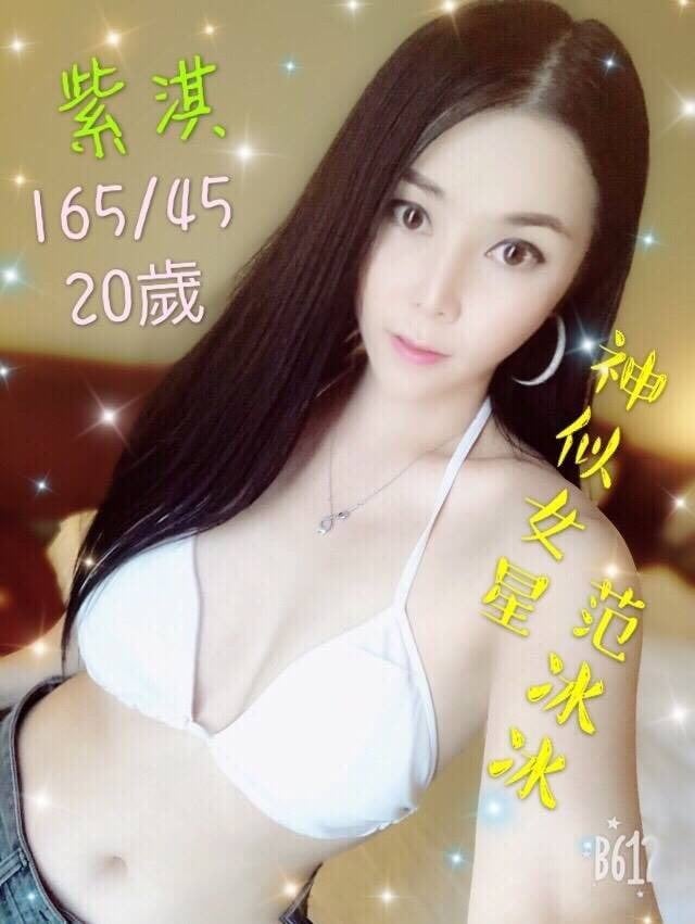 1566168942874.jpg