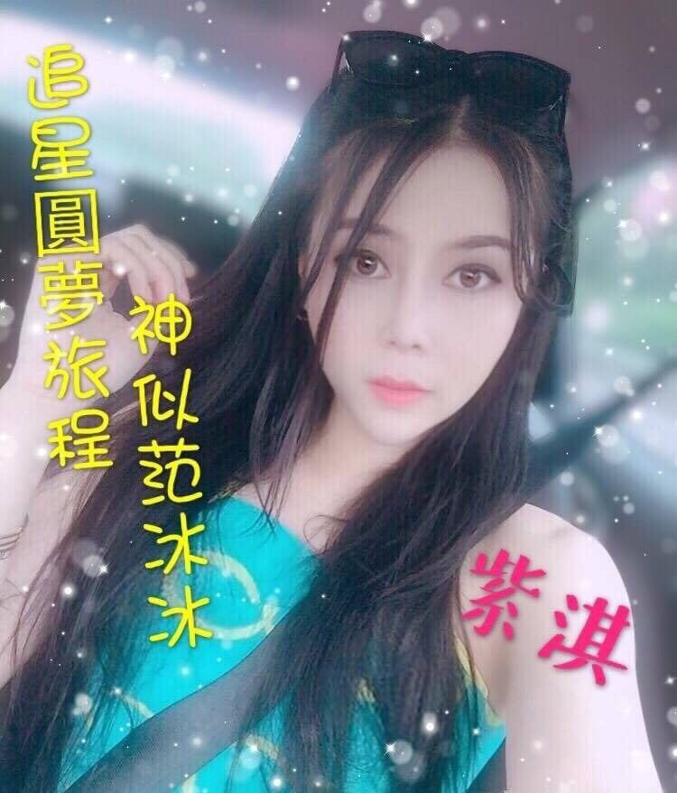 1566168942874.jpg