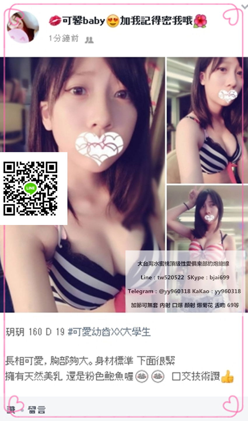 1566365894675.jpg