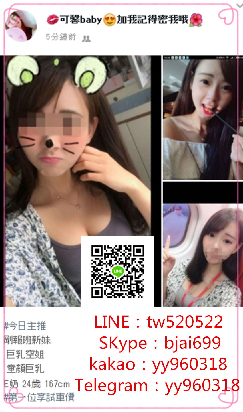 1566365919423.jpg