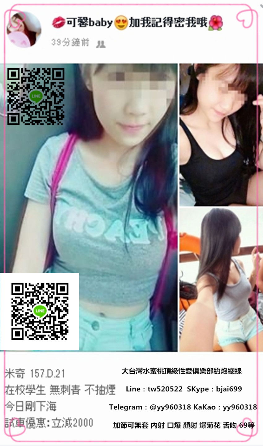 1566365975356.jpg