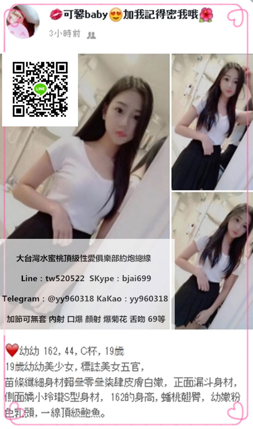 1566365996924.jpg