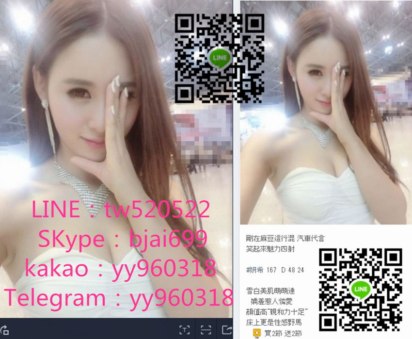 1566197024203.jpg