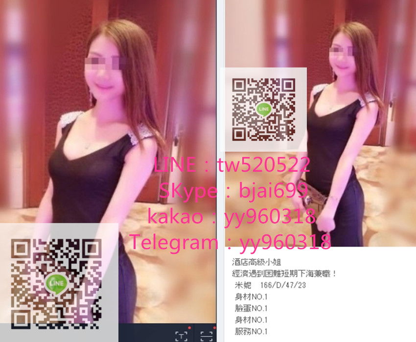 1566291887700.jpg