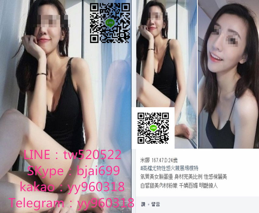 1566291918489.jpg