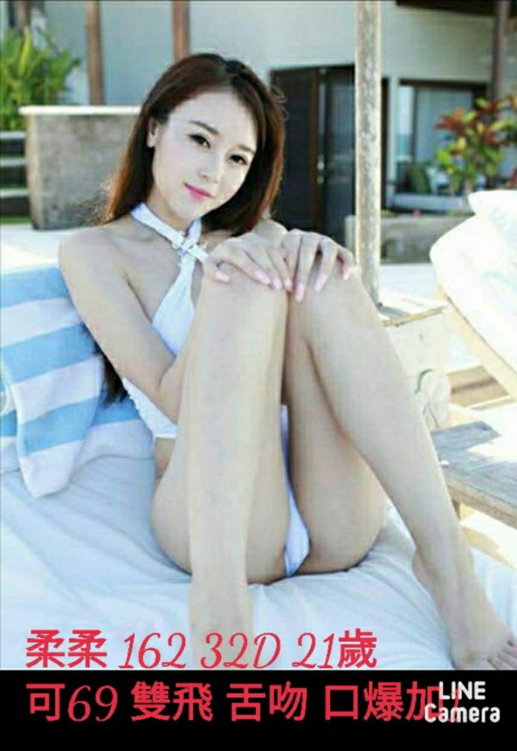1566322041998.jpg
