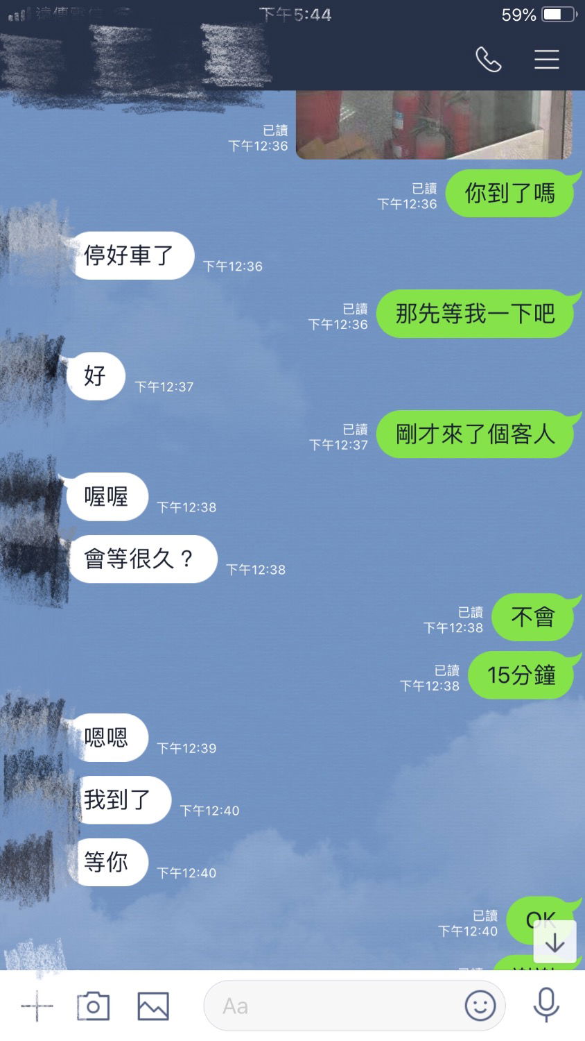 E538BDCE-64A7-421E-A6FA-DEDBEE02FF3E.jpeg