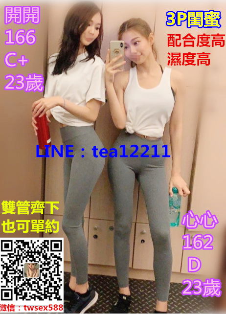 0003Poi.jpg