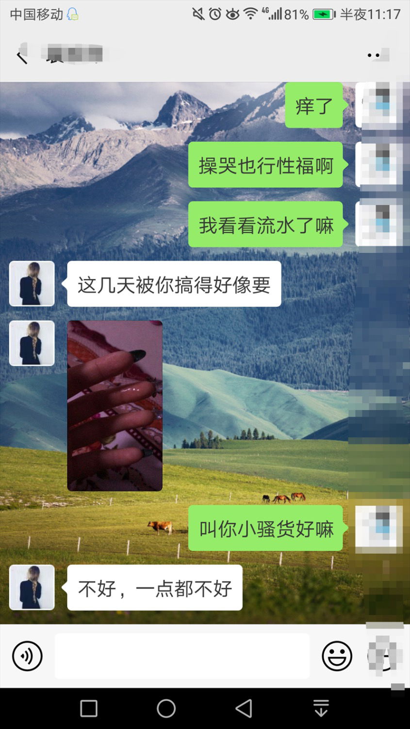 A1544A1A-502C-42B8-8D84-131AC0E6F8E7.jpeg