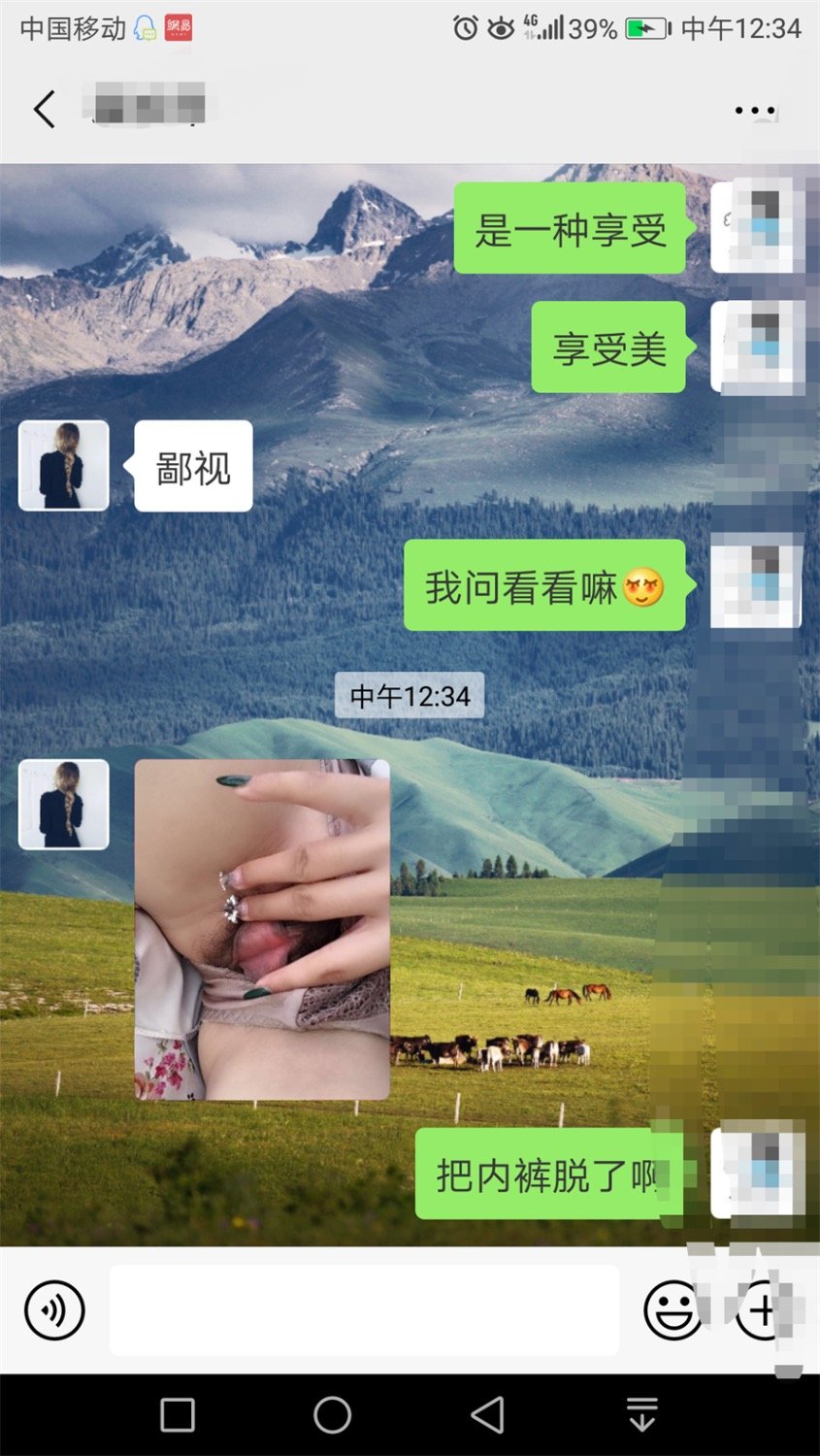 A1544A1A-502C-42B8-8D84-131AC0E6F8E7.jpeg