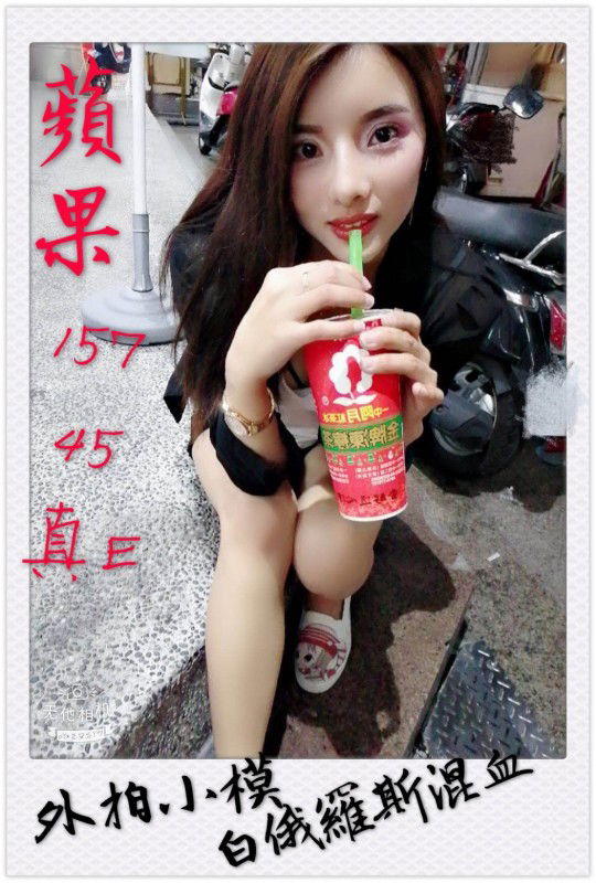 桂花巷-北區-蘋果 (1).jpg
