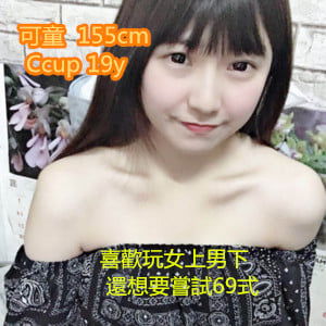 160736hnjt11zqtfs82ssg.png.thumb.jpg