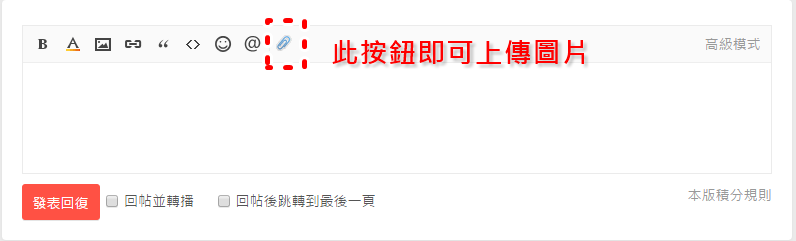 211738beboikbe11epq1h0.png