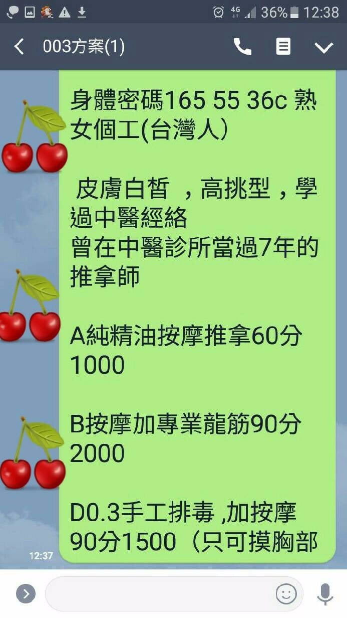 1567130463975.jpg