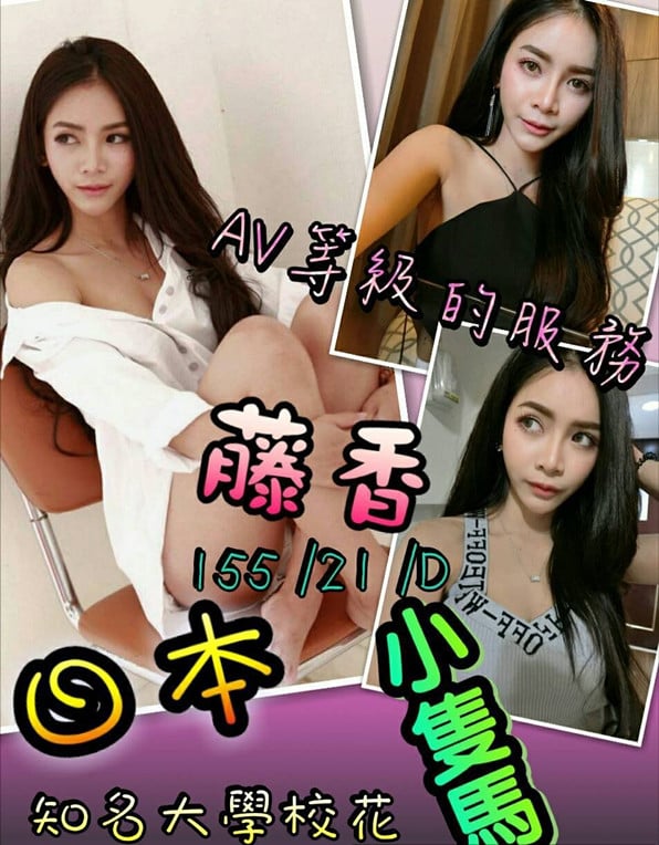 223809xwzwhhkpoj7ra3ss.jpg