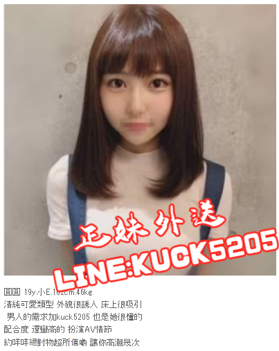 搜狗截图19年08月13日0044_1_副本.png